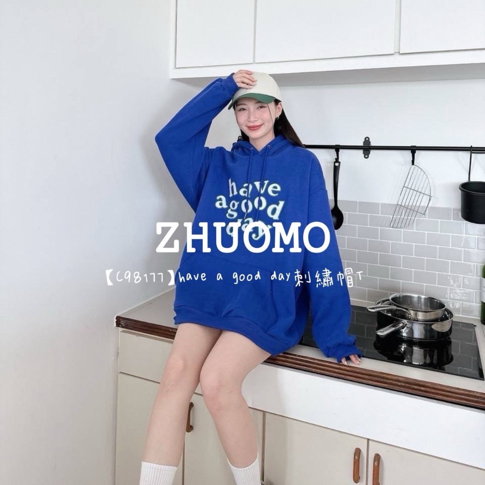 【限時特賣】正韓 韓系 have a good day刺繡帽T 大學t 厚磅 長袖 印花 衣服 大尺碼 上衣 男裝 衛衣-細節圖5