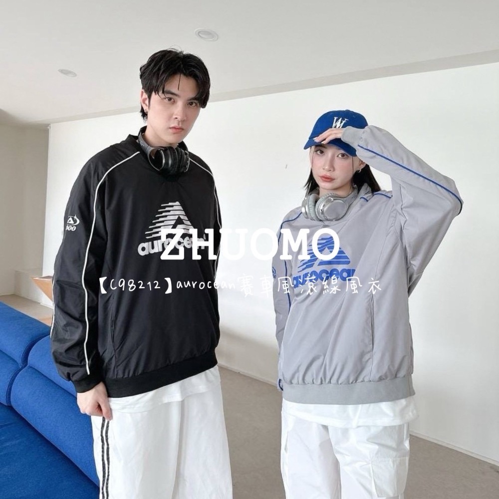 【限時特賣】正韓 韓系 aurocean賽車風滾線風衣-細節圖2