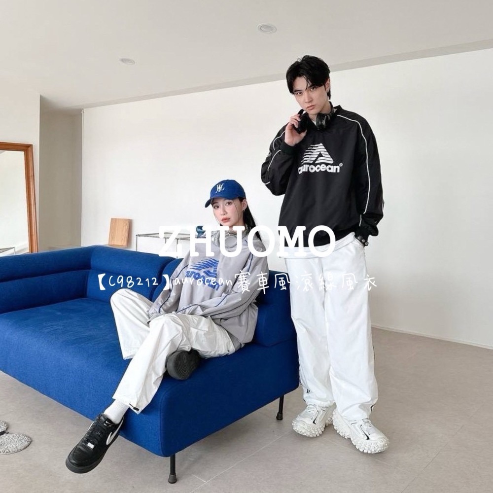 【限時特賣】正韓 韓系 aurocean賽車風滾線風衣-細節圖3