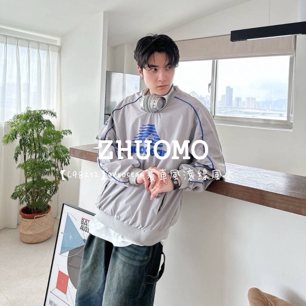 【限時特賣】正韓 韓系 aurocean賽車風滾線風衣-細節圖5