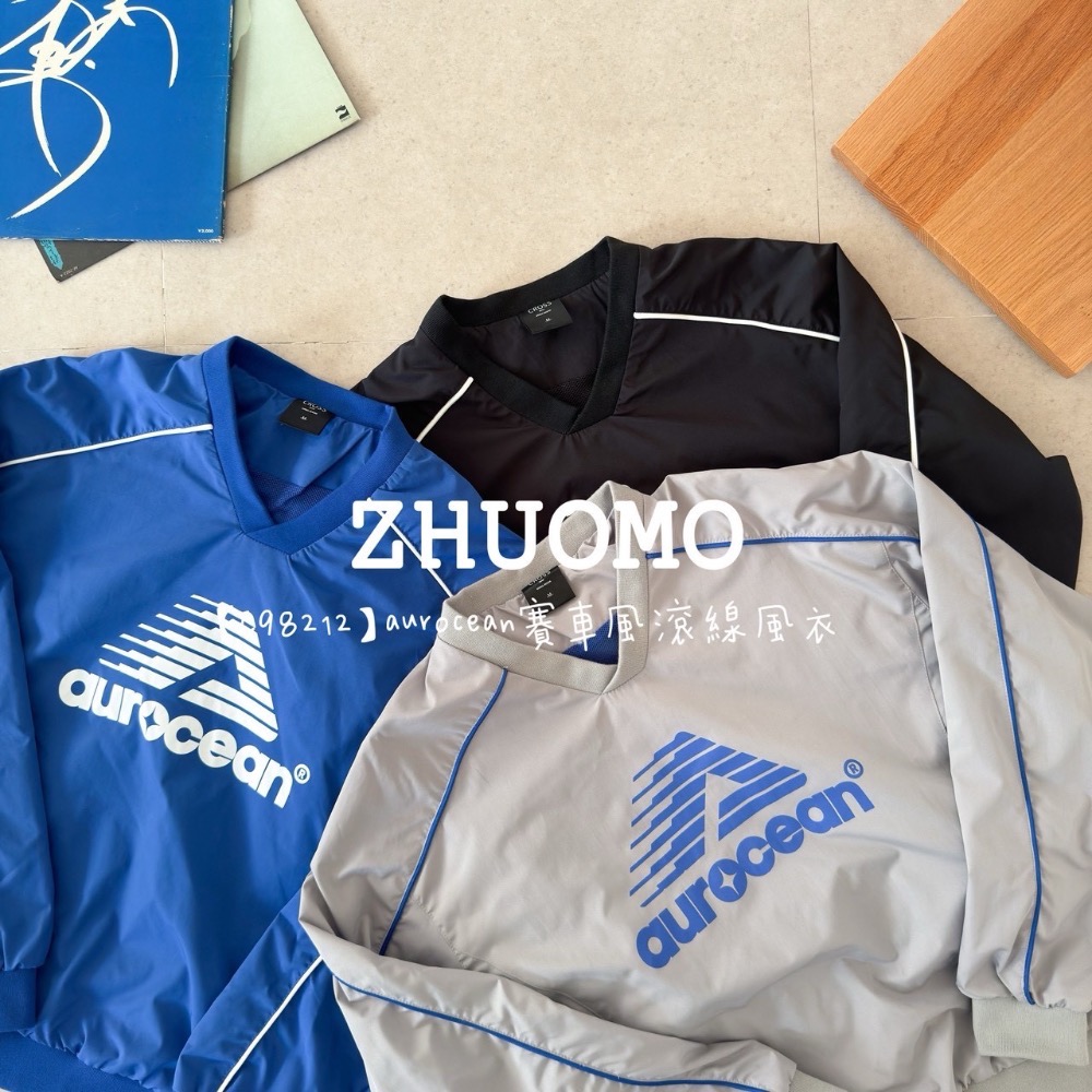 【限時特賣】正韓 韓系 aurocean賽車風滾線風衣-細節圖6