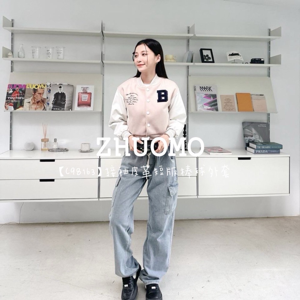 【限時特賣】正韓 韓系 接袖皮革短版棒球外套-細節圖3
