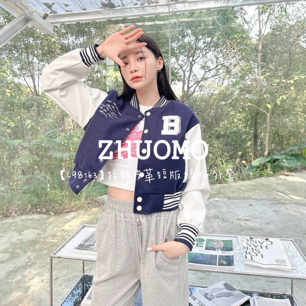 【限時特賣】正韓 韓系 接袖皮革短版棒球外套-細節圖4