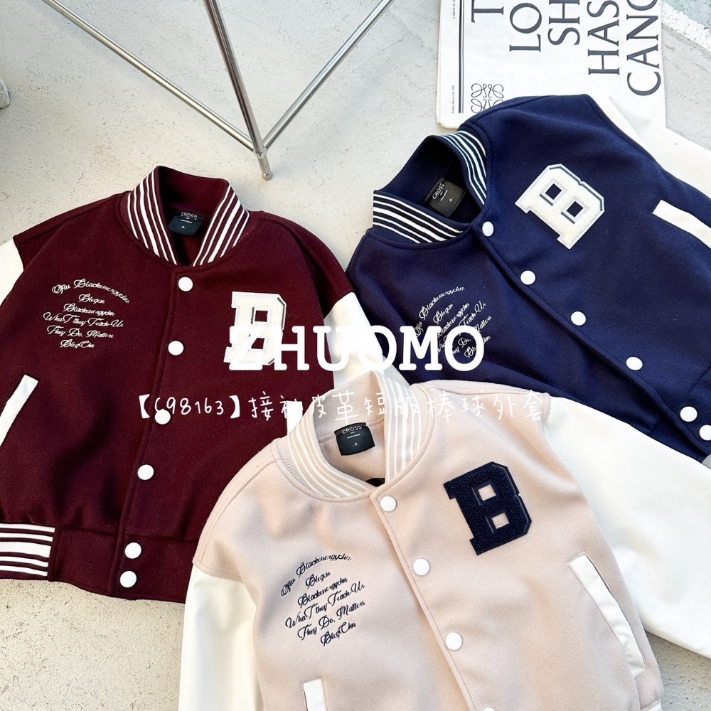 【限時特賣】正韓 韓系 接袖皮革短版棒球外套-細節圖5