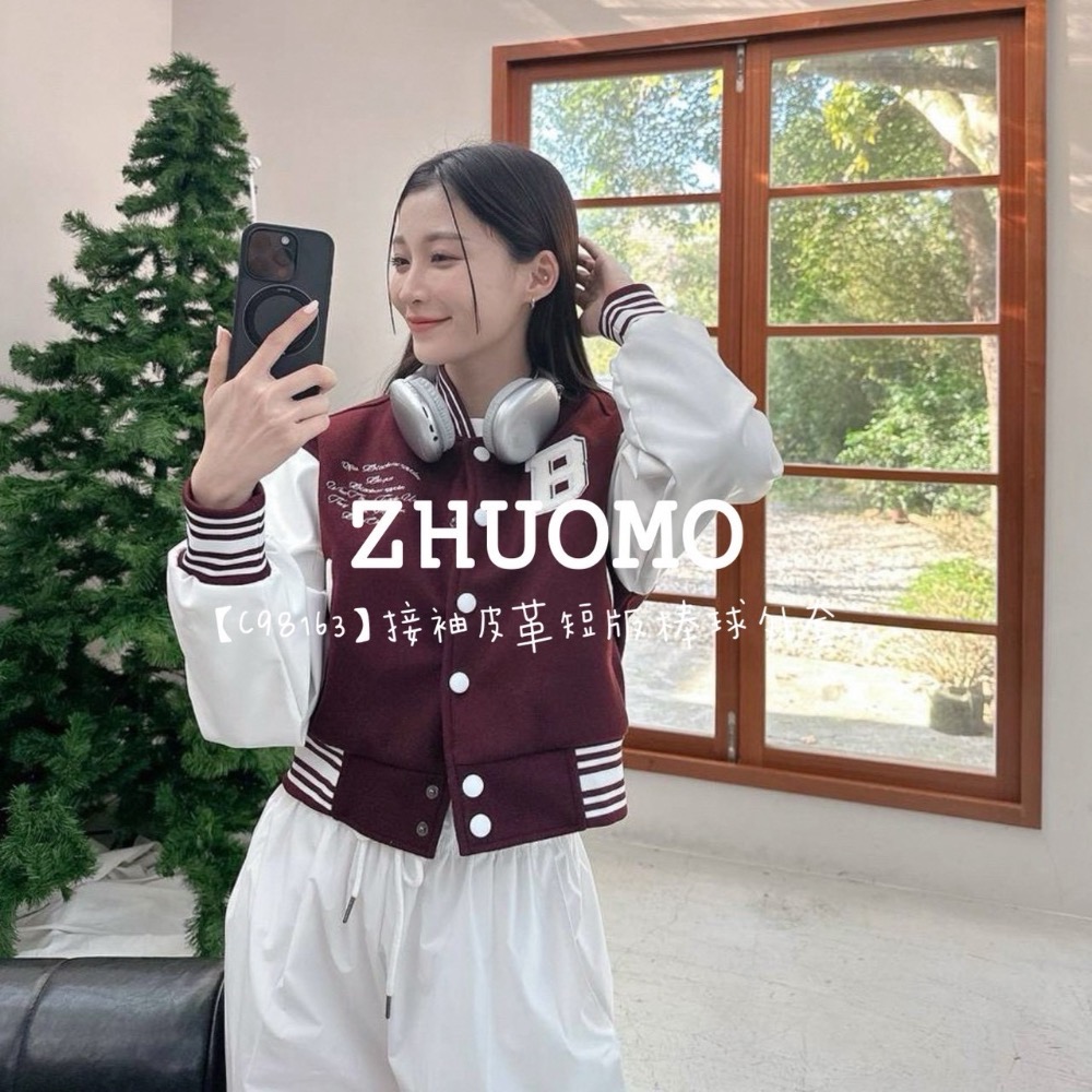 【限時特賣】正韓 韓系 接袖皮革短版棒球外套-規格圖5