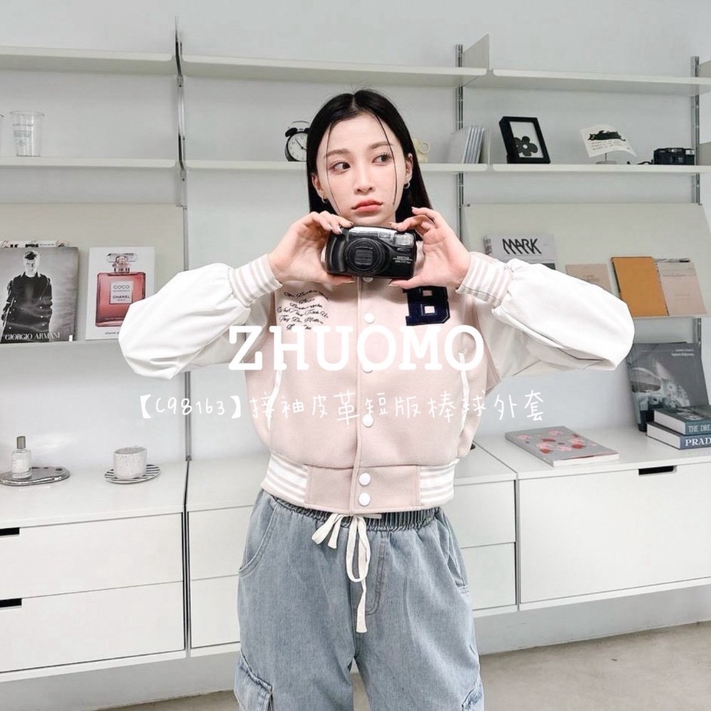 【限時特賣】正韓 韓系 接袖皮革短版棒球外套-規格圖5