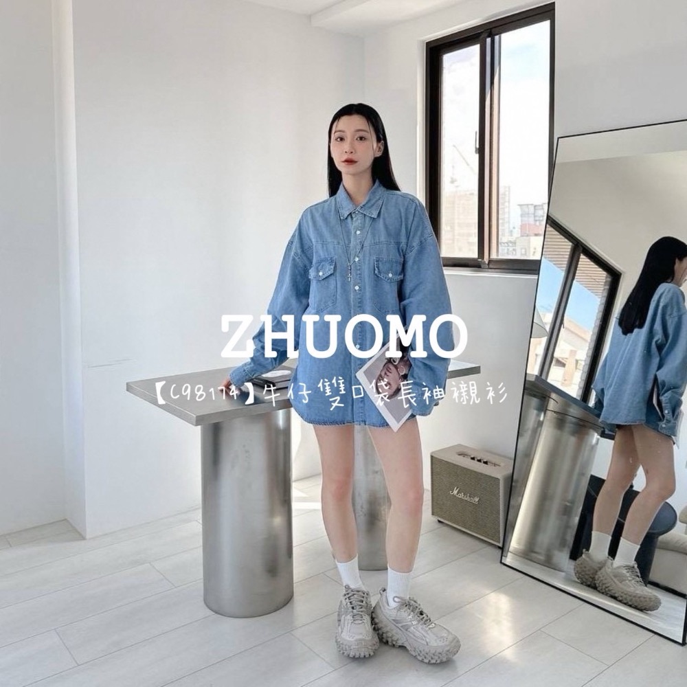 【限時特賣】正韓 韓系 牛仔雙口袋長袖襯衫-細節圖2