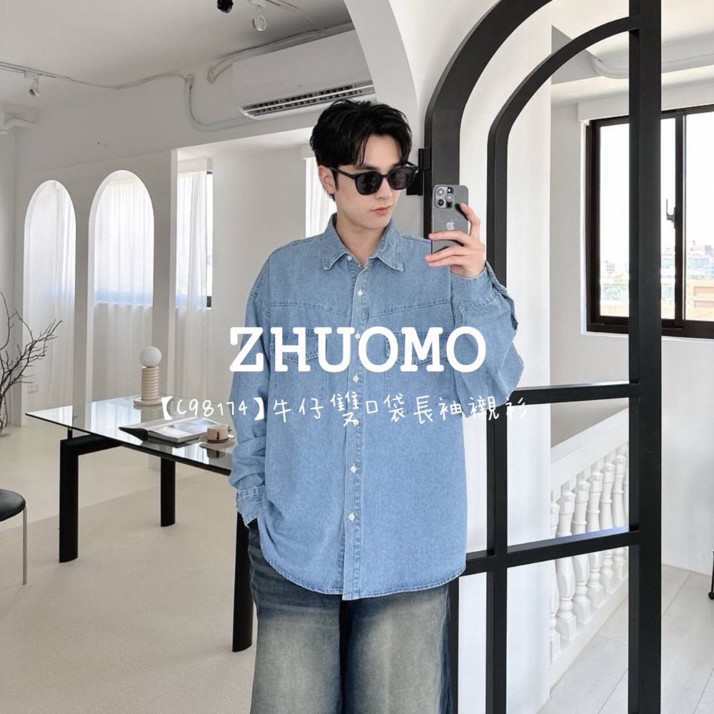 【限時特賣】正韓 韓系 牛仔雙口袋長袖襯衫-細節圖3