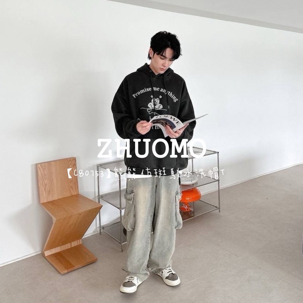 【限時特賣】正韓 韓系 熊熊仿斑駁水洗帽T 大學t 厚磅 長袖 印花 衣服 大尺碼 上衣 男裝 衛衣 情侶衣-規格圖6