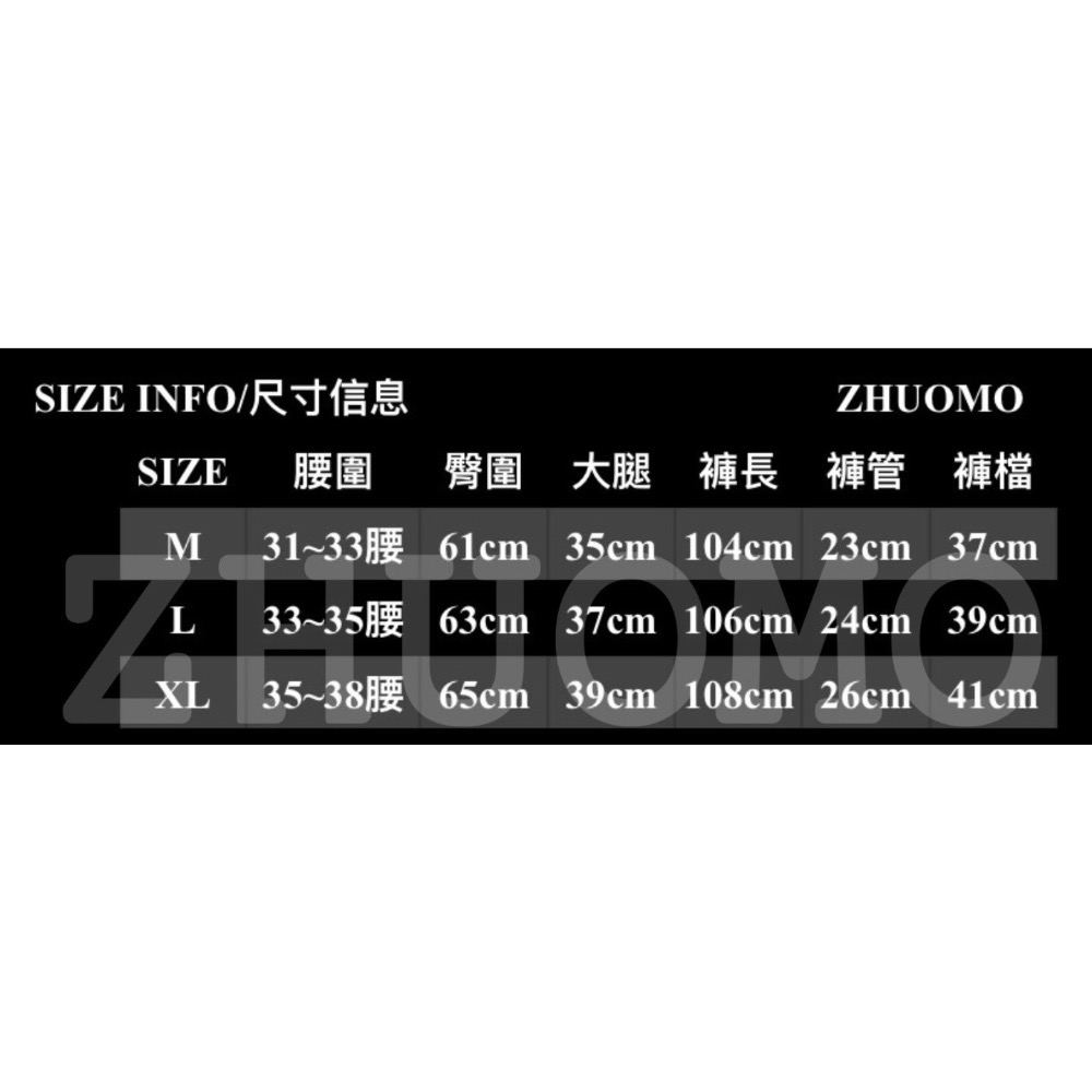 【限時特賣】正韓 韓系 Grant or Yowl 抽繩束口休閒褲-細節圖9