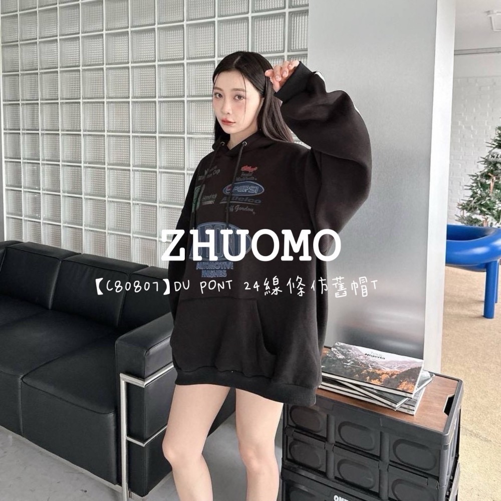 【限時特賣】正韓 韓系 DU PONT 24線條仿舊帽T 大學t 厚磅 長袖 印花 衣服 大尺碼 上衣 男裝 衛衣 情侶-細節圖2