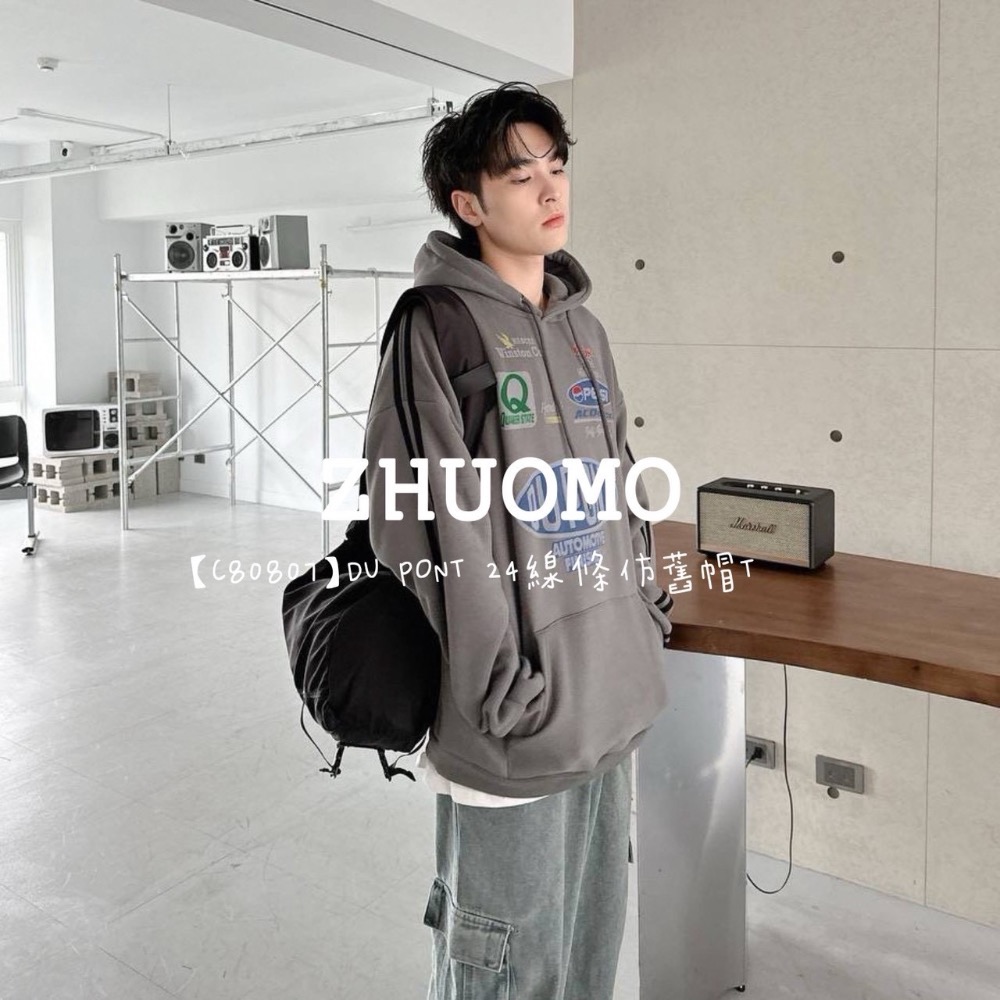 【限時特賣】正韓 韓系 DU PONT 24線條仿舊帽T 大學t 厚磅 長袖 印花 衣服 大尺碼 上衣 男裝 衛衣 情侶-細節圖3
