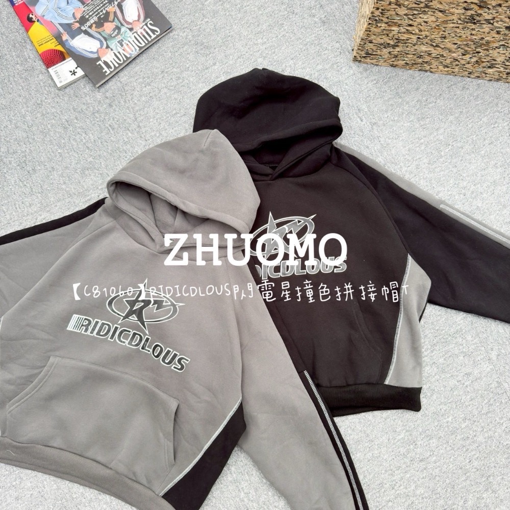 【限時特賣】正韓 韓系 RIDICDLOUS閃電星撞色拼接帽T 大學t 厚磅 長袖 印花 衣服 大尺碼 上衣 男裝 衛衣-細節圖8