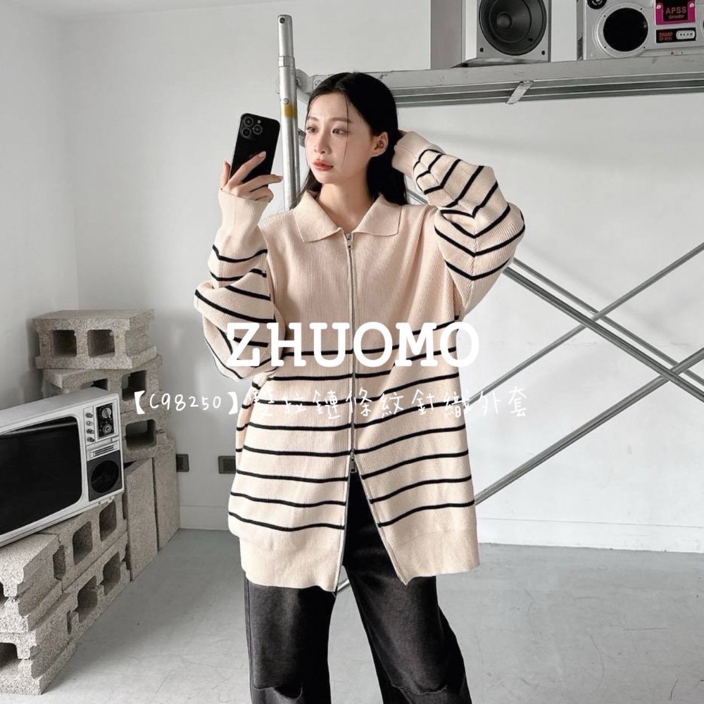 【限時特賣】正韓 韓系 雙拉鏈條紋針織外套-細節圖4