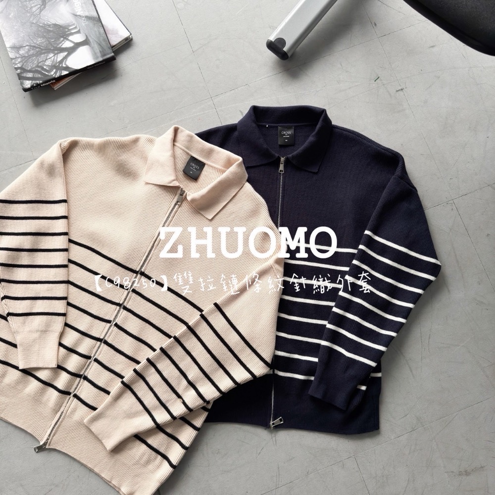 【限時特賣】正韓 韓系 雙拉鏈條紋針織外套-細節圖7