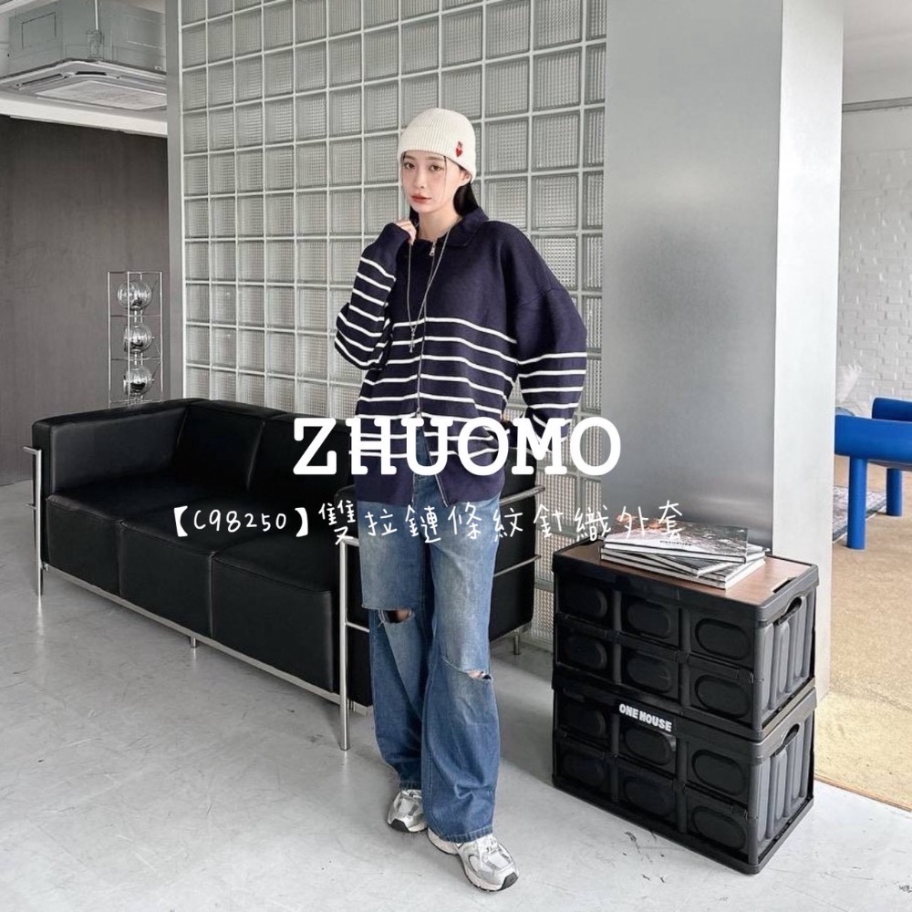 【限時特賣】正韓 韓系 雙拉鏈條紋針織外套-規格圖7