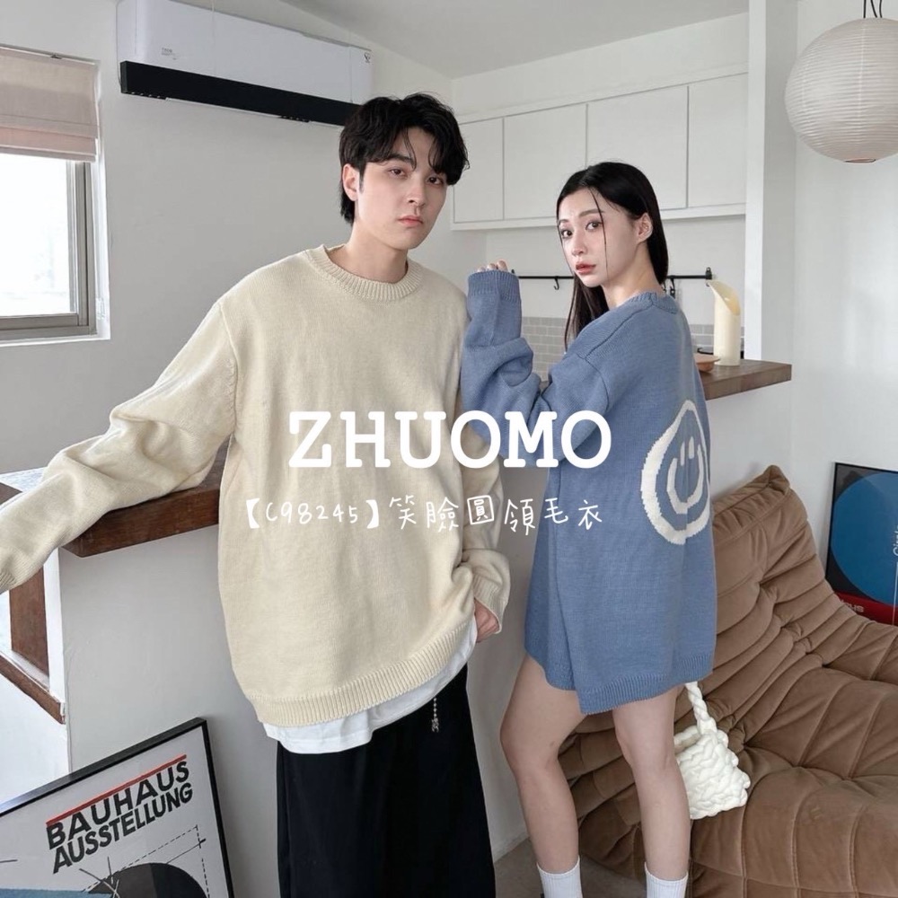 【限時特賣】正韓 韓系 笑臉圓領毛衣 大學t 厚磅 長袖 印花 衣服 大尺碼 上衣 男裝 衛衣 情侶衣-細節圖2