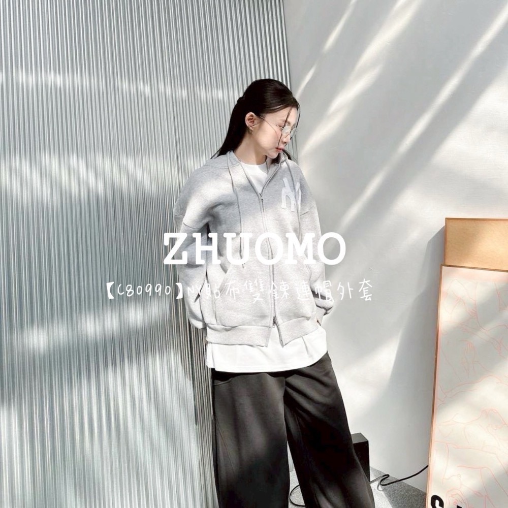 【限時特賣】正韓 韓系 NY貼布雙鍊連帽外套 大學t 厚磅 長袖 印花 衣服 大尺碼 上衣 男裝 衛衣 情侶衣-細節圖6