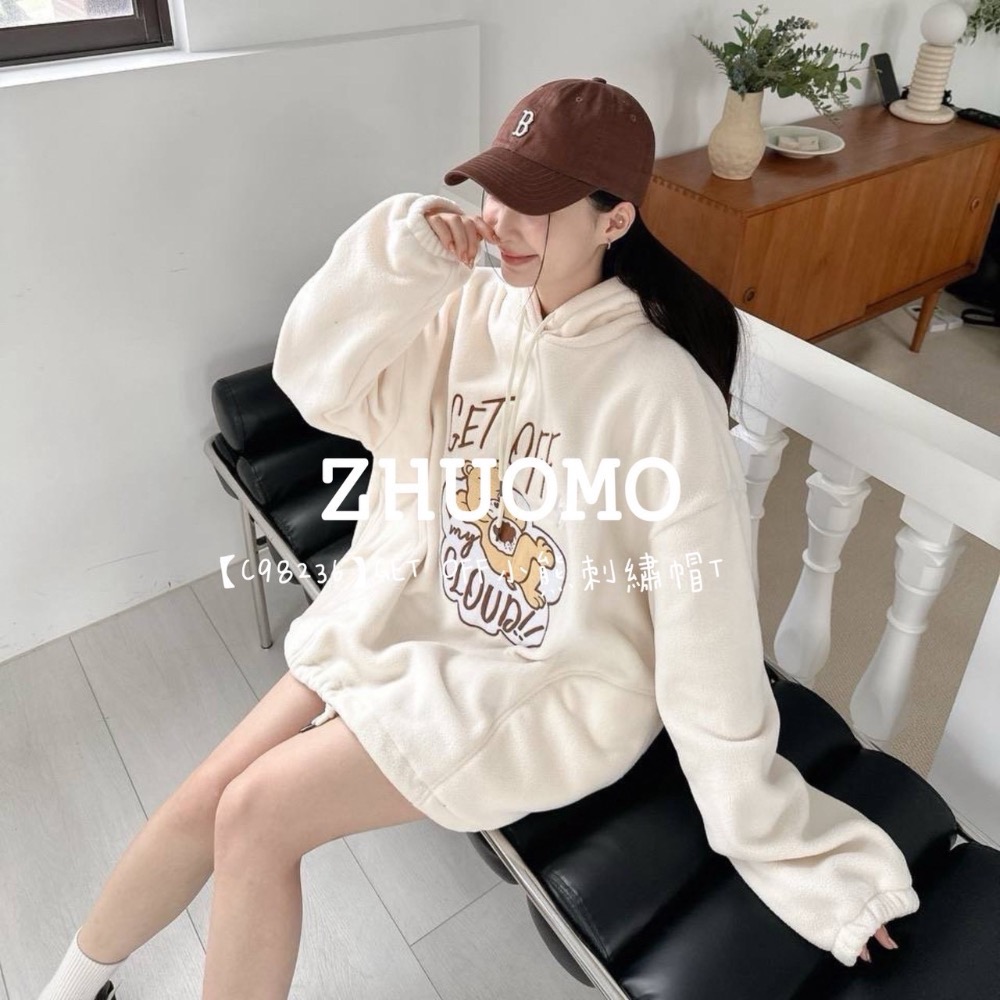 【限時特賣】正韓 韓系 GET OFF小熊刺繡帽T 大學t 厚磅 長袖 印花 衣服 大尺碼 上衣 男裝 衛衣 情侶衣-細節圖4