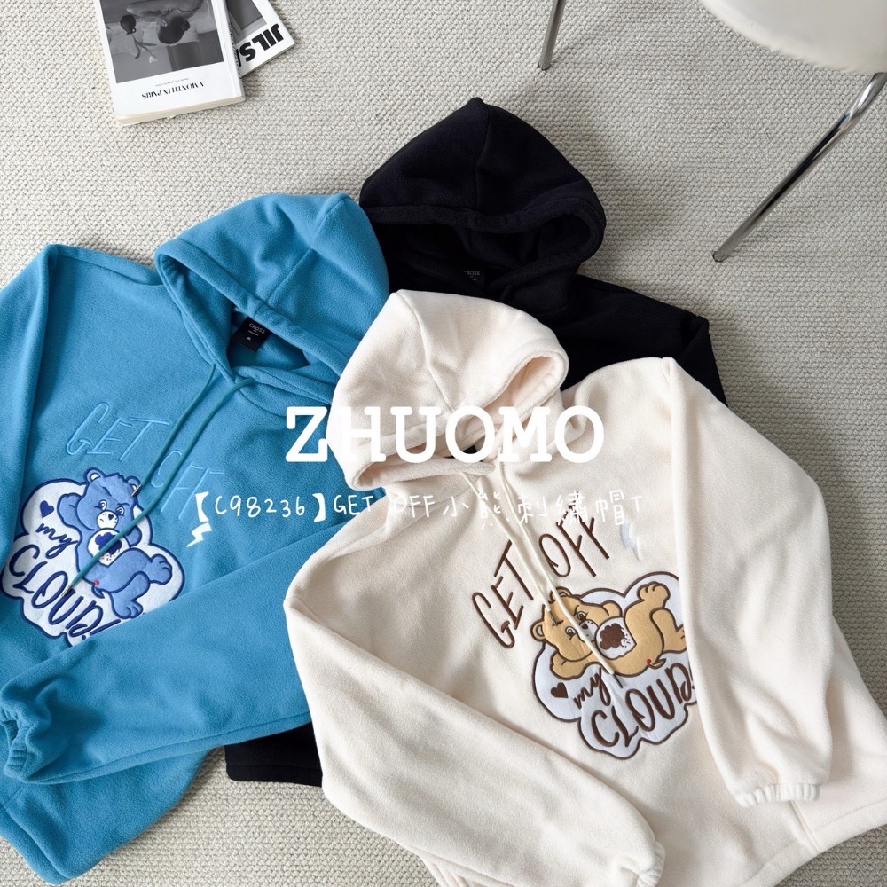 【限時特賣】正韓 韓系 GET OFF小熊刺繡帽T 大學t 厚磅 長袖 印花 衣服 大尺碼 上衣 男裝 衛衣 情侶衣-細節圖7