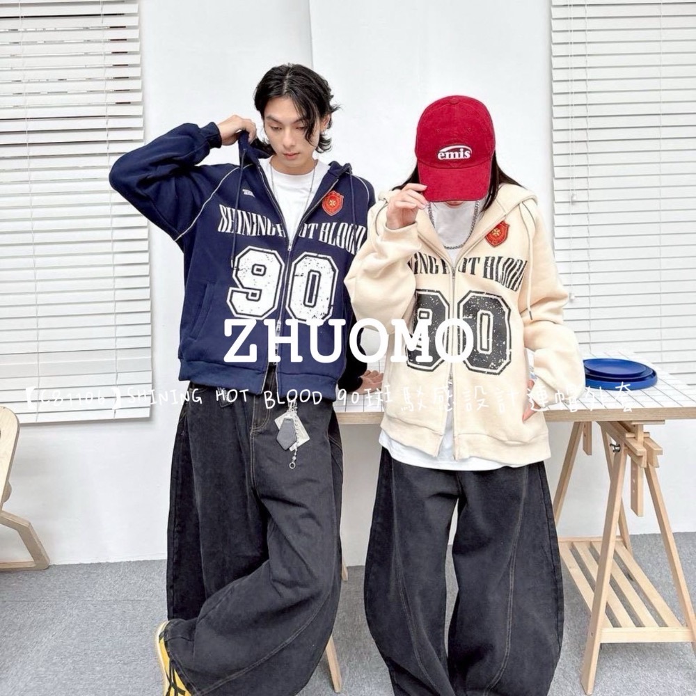 【限時特賣】正韓 韓系 SHINING HOT BLOOD 90斑駁感設計連帽外套-細節圖4