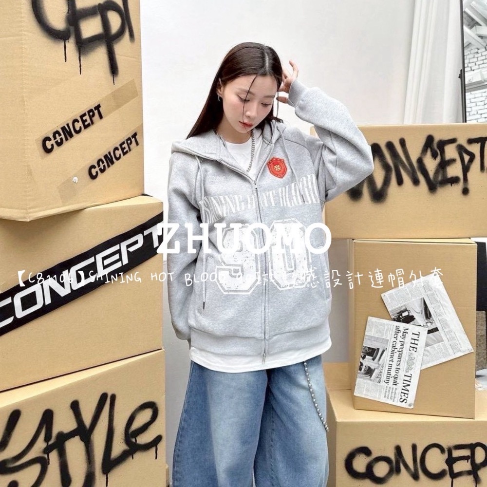 【限時特賣】正韓 韓系 SHINING HOT BLOOD 90斑駁感設計連帽外套-細節圖6