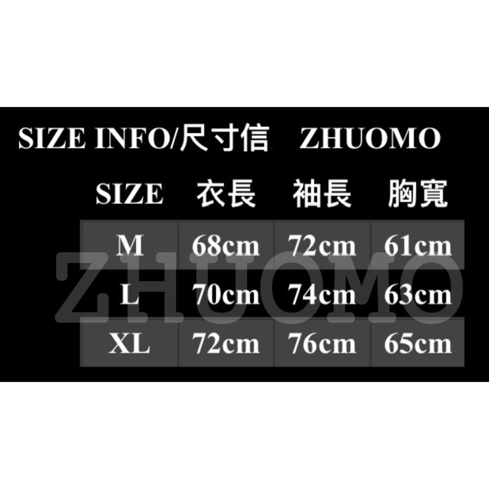 【限時特賣】正韓 韓系 SHINING HOT BLOOD 90斑駁感設計連帽外套-細節圖9