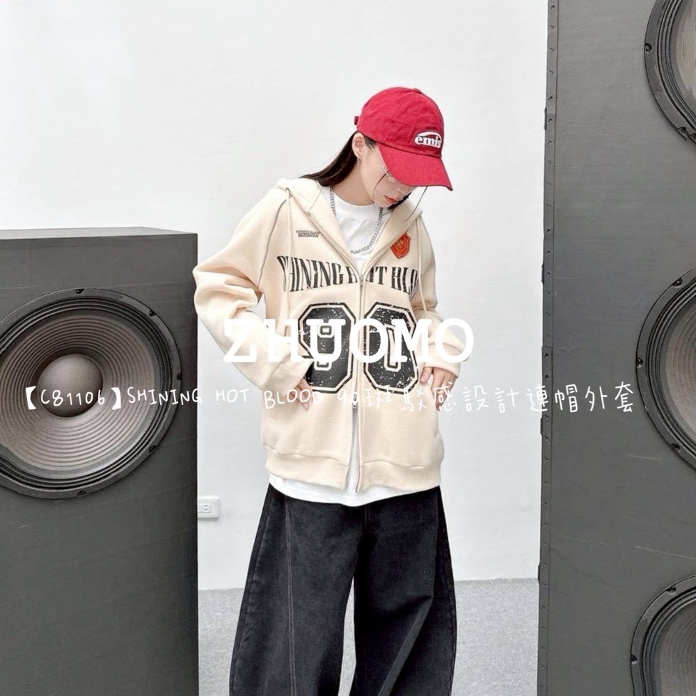 【限時特賣】正韓 韓系 SHINING HOT BLOOD 90斑駁感設計連帽外套-規格圖9