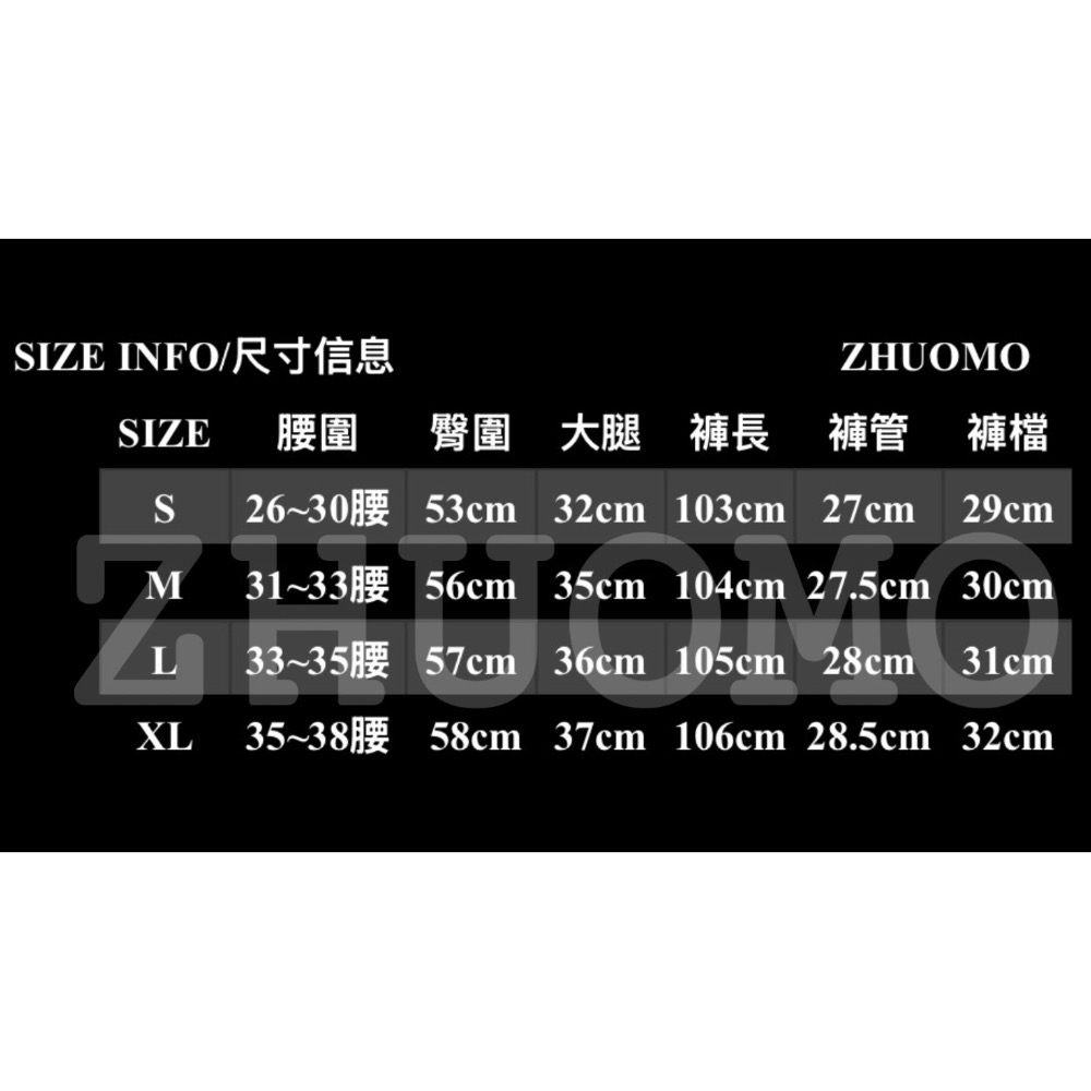 【限時特賣】正韓 韓系 仿舊刷白廓形牛仔褲-細節圖6
