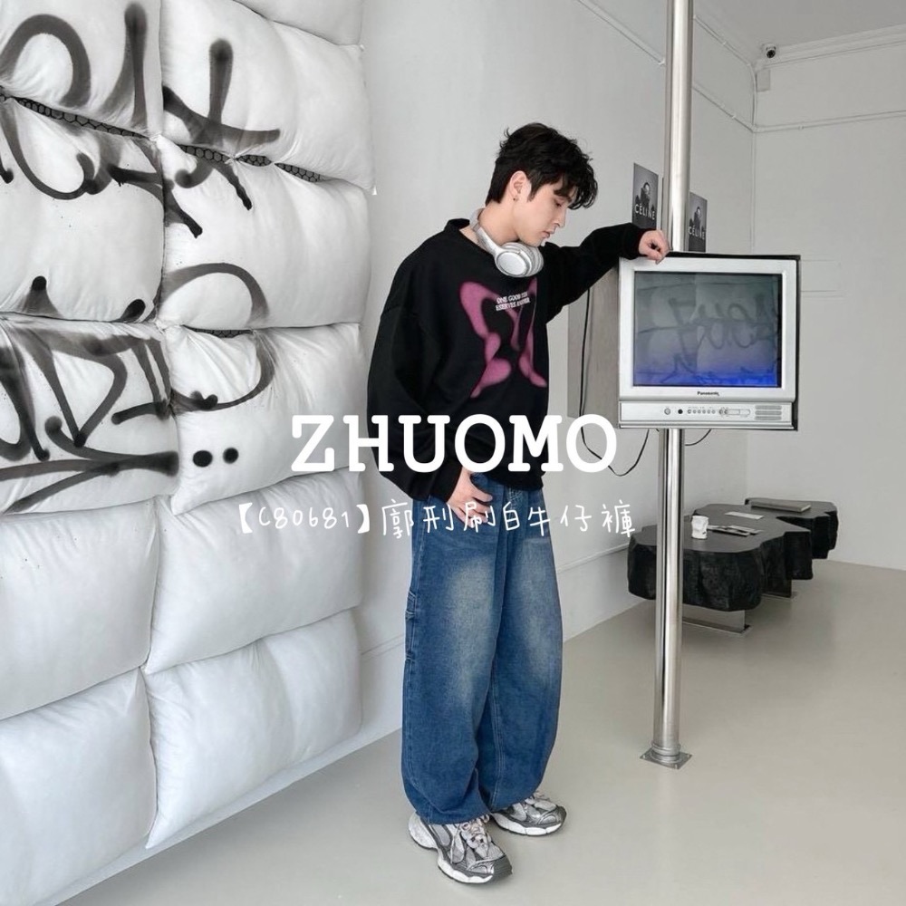 【限時特賣】正韓 韓系 廓刑刷白牛仔褲-細節圖2