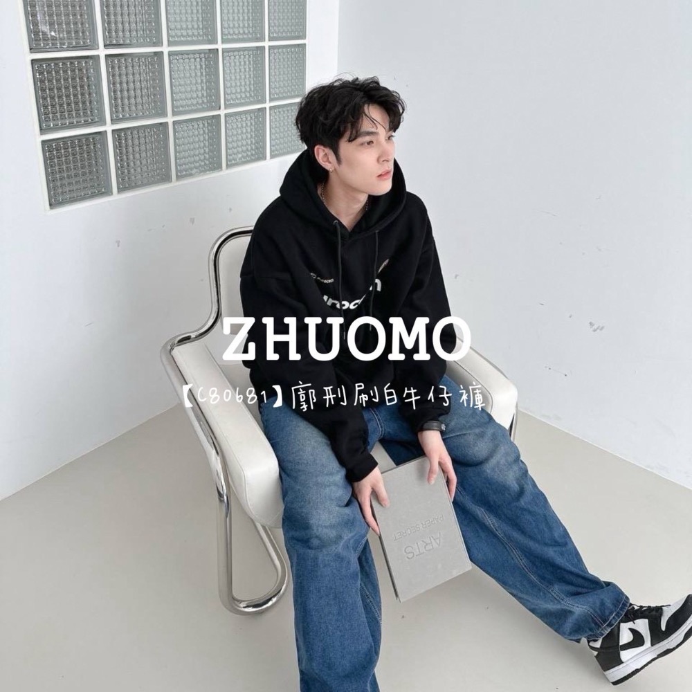 【限時特賣】正韓 韓系 廓刑刷白牛仔褲-細節圖3