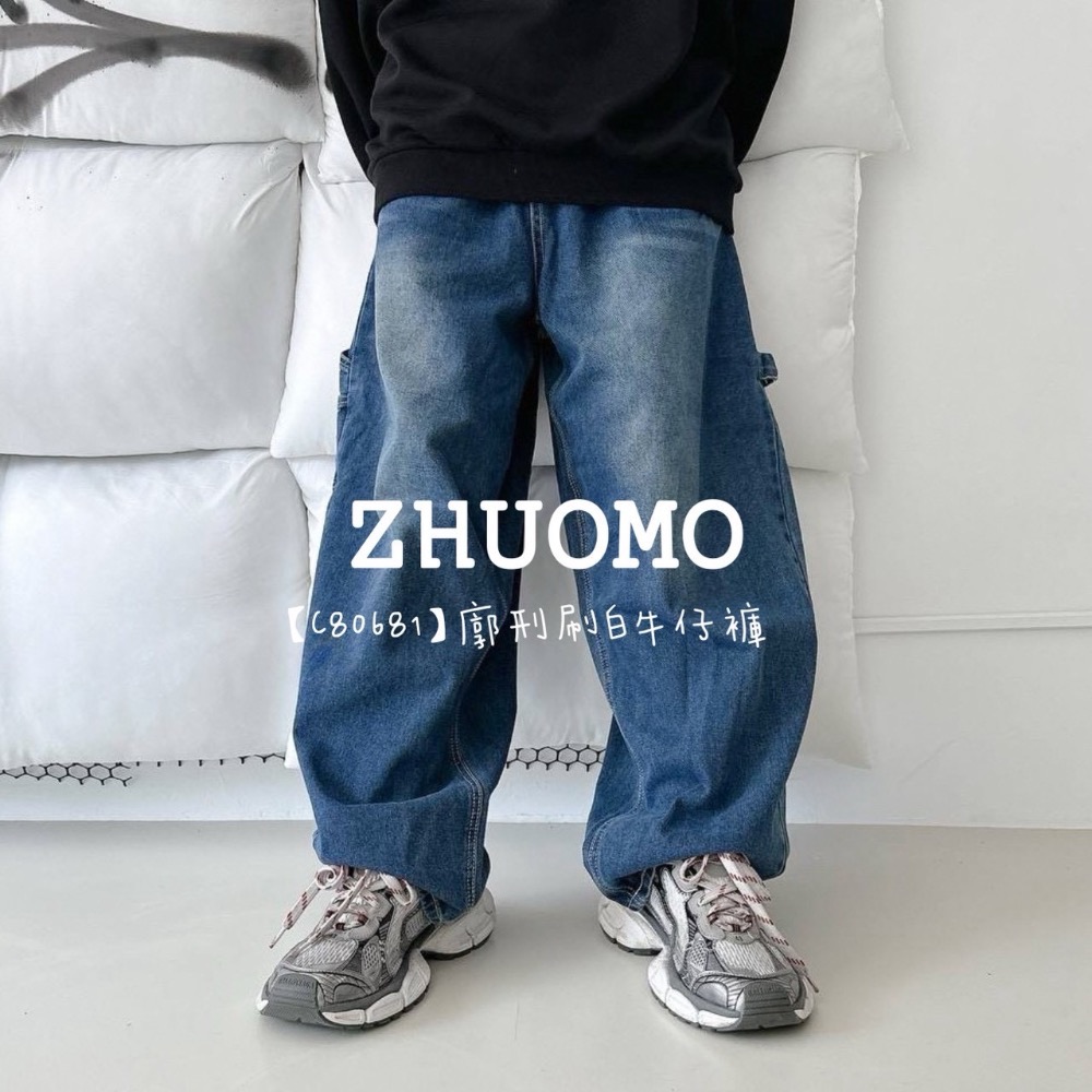 【限時特賣】正韓 韓系 廓刑刷白牛仔褲-細節圖4