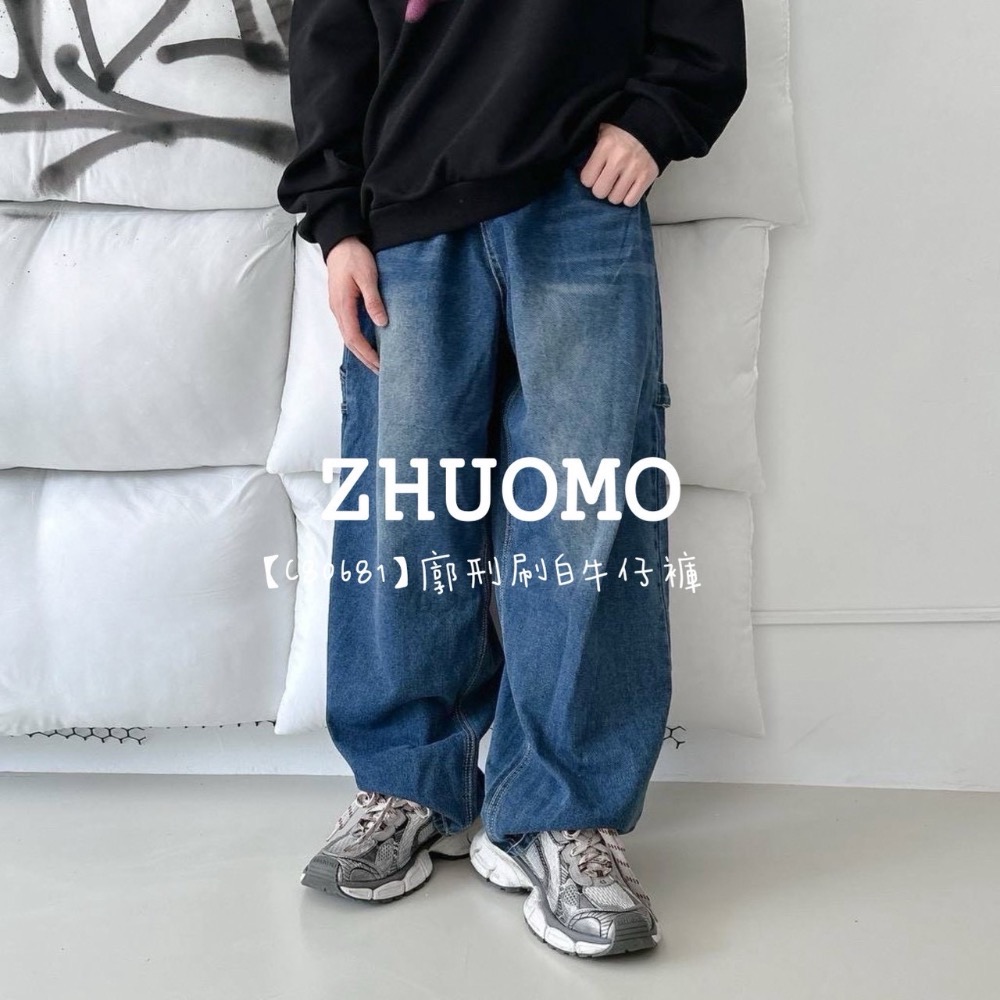 【限時特賣】正韓 韓系 廓刑刷白牛仔褲-細節圖5