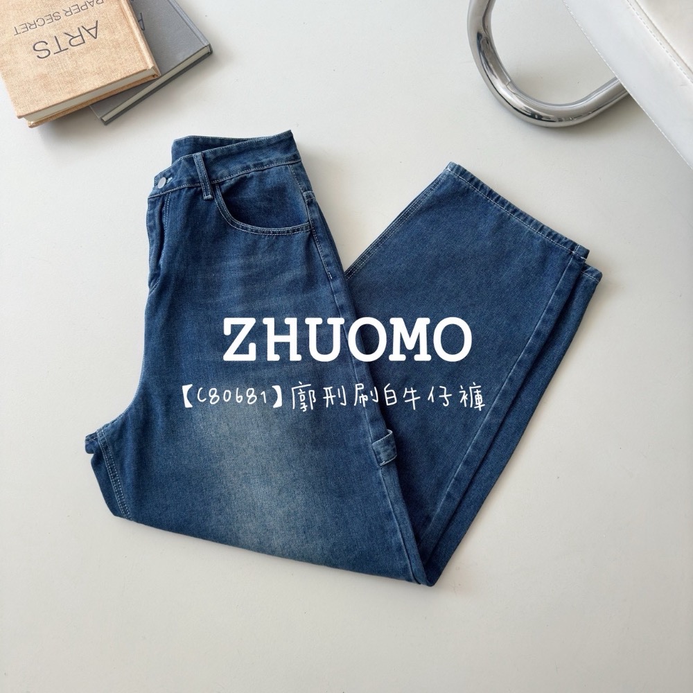 【限時特賣】正韓 韓系 廓刑刷白牛仔褲-細節圖6