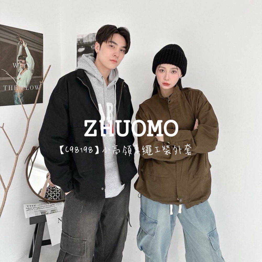 【限時特賣】正韓 韓系 小高領束繩工裝外套 大學t 厚磅 長袖 印花 衣服 大尺碼 上衣 男裝 衛衣 情侶衣-細節圖2