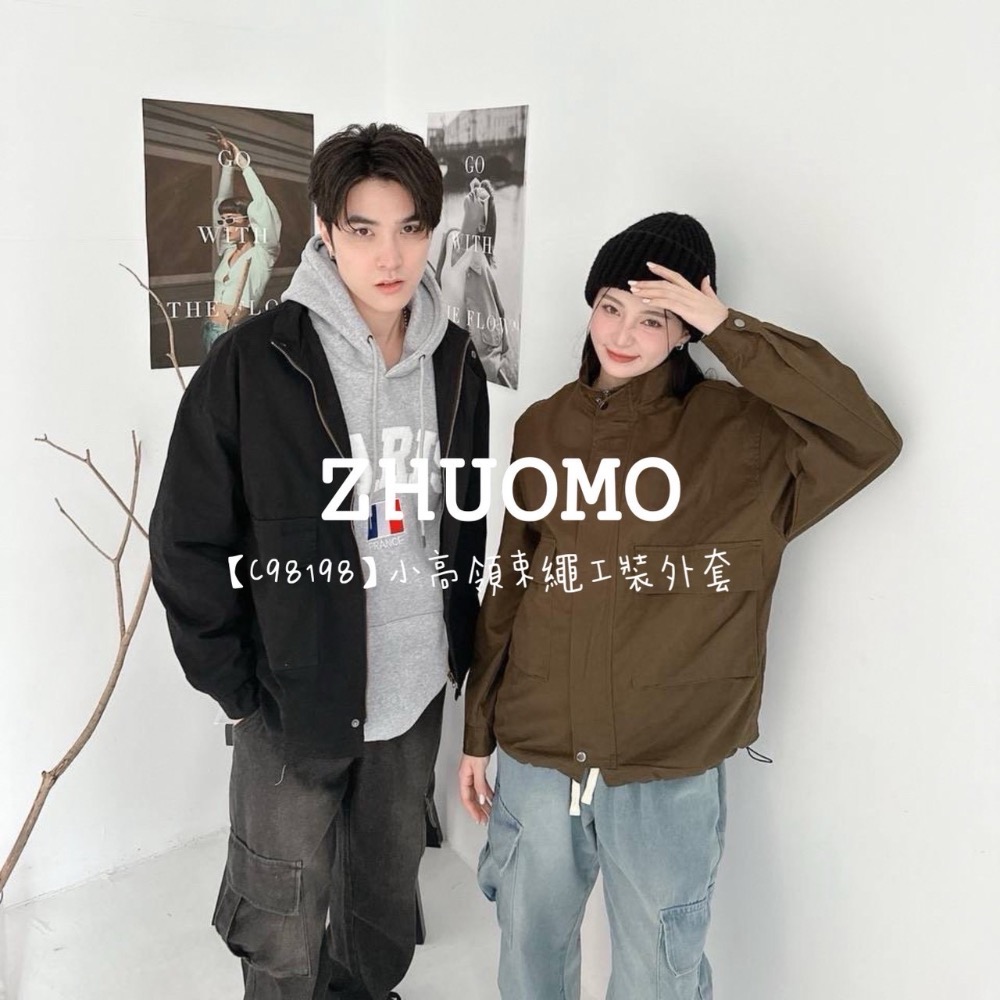 【限時特賣】正韓 韓系 小高領束繩工裝外套 大學t 厚磅 長袖 印花 衣服 大尺碼 上衣 男裝 衛衣 情侶衣-細節圖3
