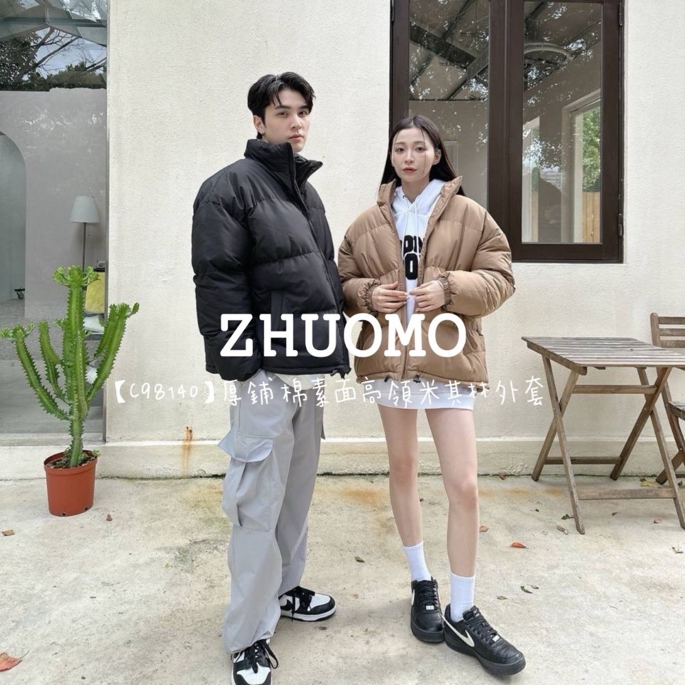 【限時特賣】正韓 韓系 厚鋪棉素面高領米其林外套 大學t 厚磅 長袖 印花 衣服 大尺碼 上衣 男裝 衛衣 情侶衣-細節圖2