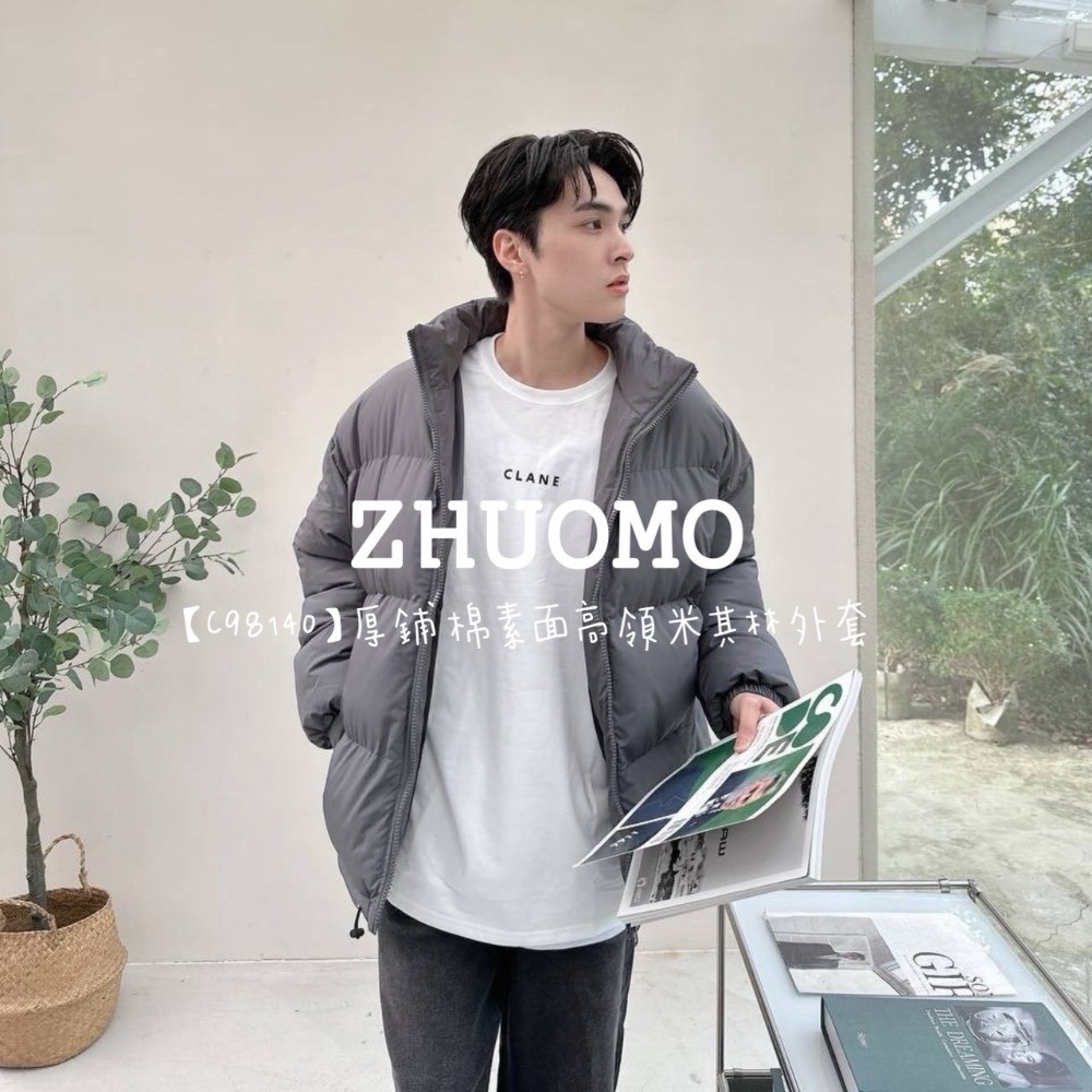 【限時特賣】正韓 韓系 厚鋪棉素面高領米其林外套 大學t 厚磅 長袖 印花 衣服 大尺碼 上衣 男裝 衛衣 情侶衣-細節圖4