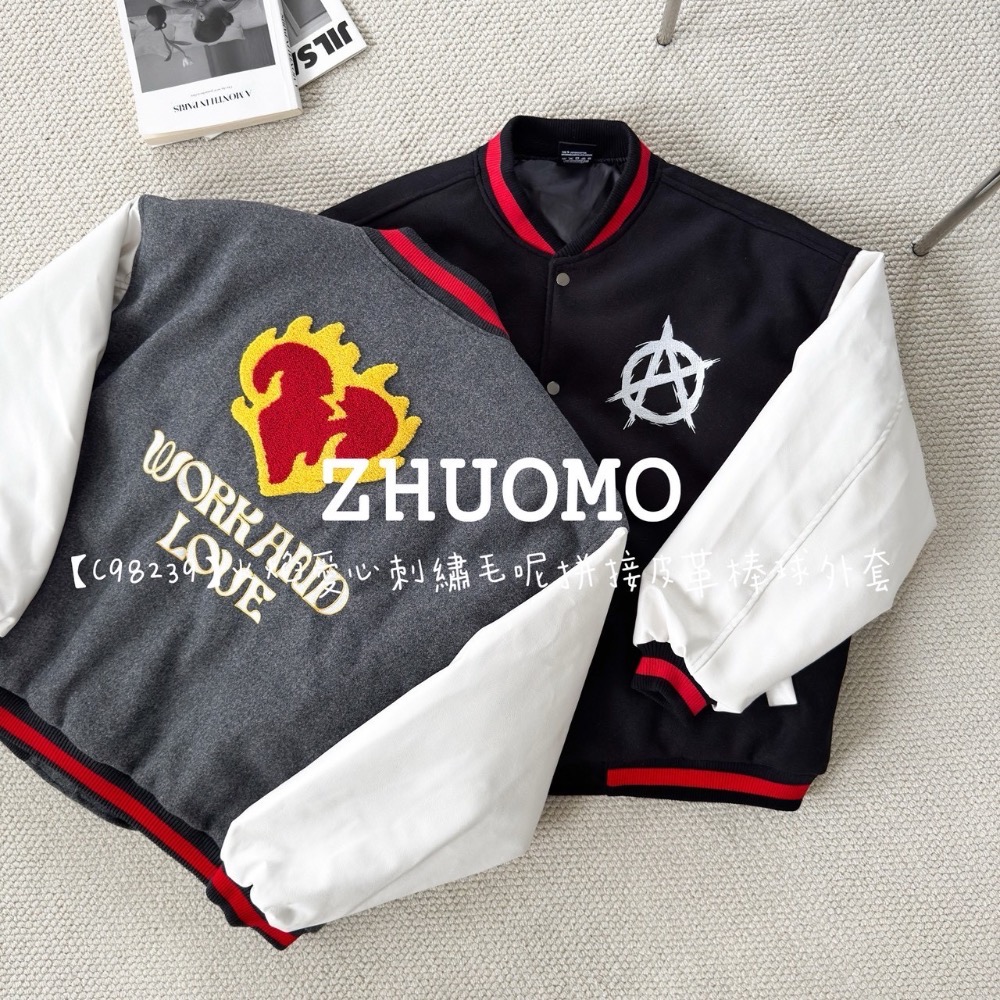 【限時特賣】正韓 韓系 火焰愛心刺繡毛呢拼接皮革棒球外套 大學t 厚磅 長袖 印花 衣服 大尺碼 上衣 男裝 衛衣 情侶-細節圖6