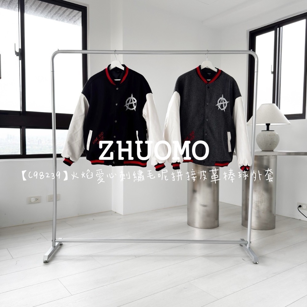 【限時特賣】正韓 韓系 火焰愛心刺繡毛呢拼接皮革棒球外套 大學t 厚磅 長袖 印花 衣服 大尺碼 上衣 男裝 衛衣 情侶-細節圖7