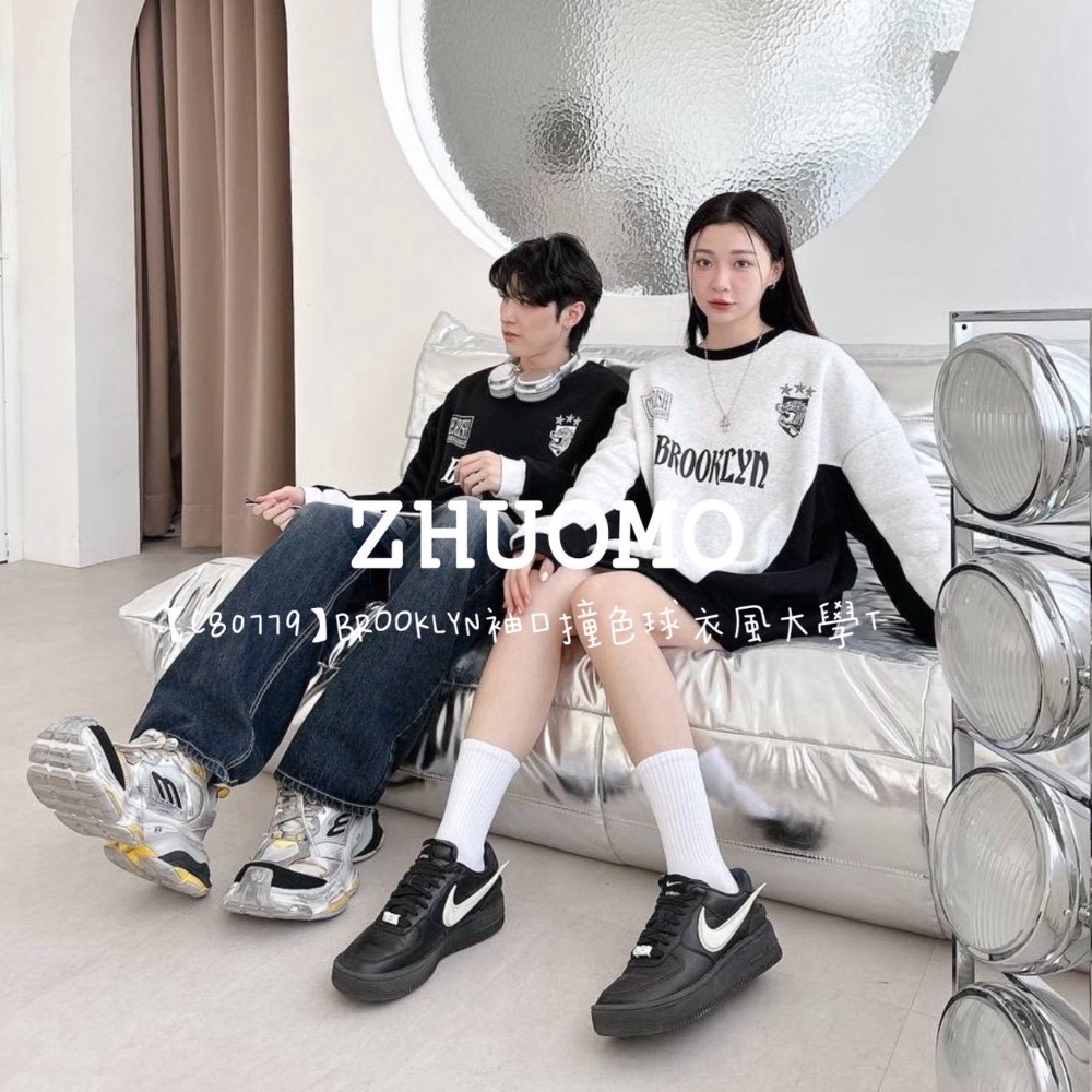 【限時特賣】正韓 韓系 BROOKLYN袖口撞色球衣風大學T 大學t 厚磅 長袖 印花 衣服 大尺碼 上衣 男裝 衛衣-細節圖2