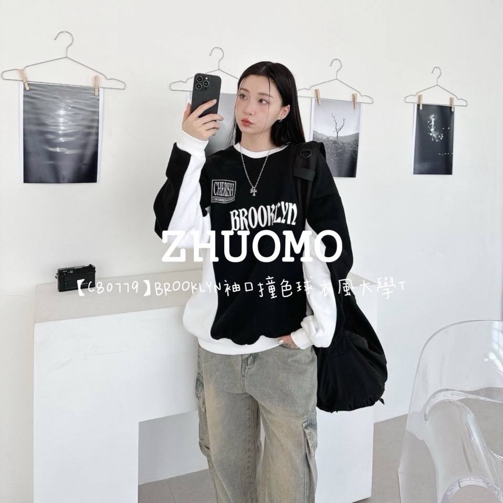【限時特賣】正韓 韓系 BROOKLYN袖口撞色球衣風大學T 大學t 厚磅 長袖 印花 衣服 大尺碼 上衣 男裝 衛衣-細節圖4