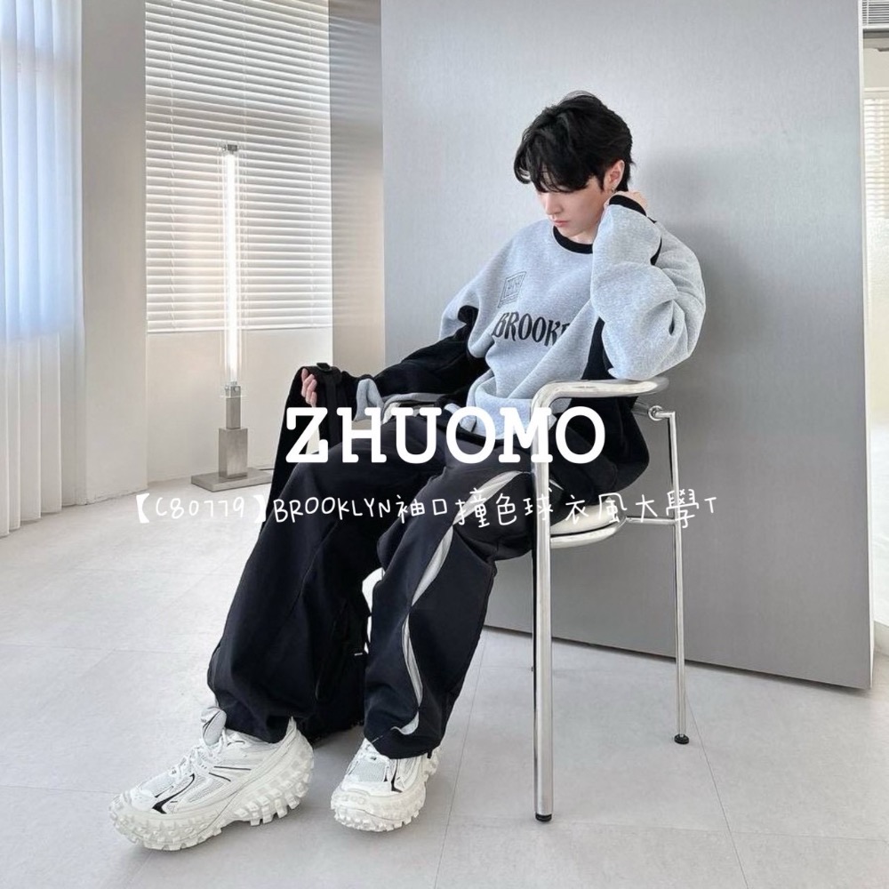 【限時特賣】正韓 韓系 BROOKLYN袖口撞色球衣風大學T 大學t 厚磅 長袖 印花 衣服 大尺碼 上衣 男裝 衛衣-細節圖5