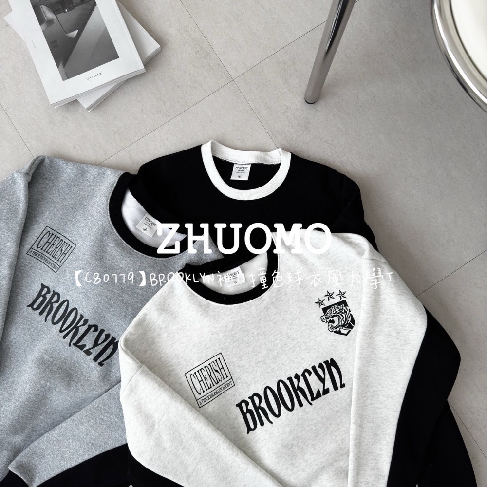 【限時特賣】正韓 韓系 BROOKLYN袖口撞色球衣風大學T 大學t 厚磅 長袖 印花 衣服 大尺碼 上衣 男裝 衛衣-細節圖6