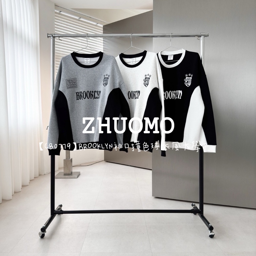 【限時特賣】正韓 韓系 BROOKLYN袖口撞色球衣風大學T 大學t 厚磅 長袖 印花 衣服 大尺碼 上衣 男裝 衛衣-細節圖7