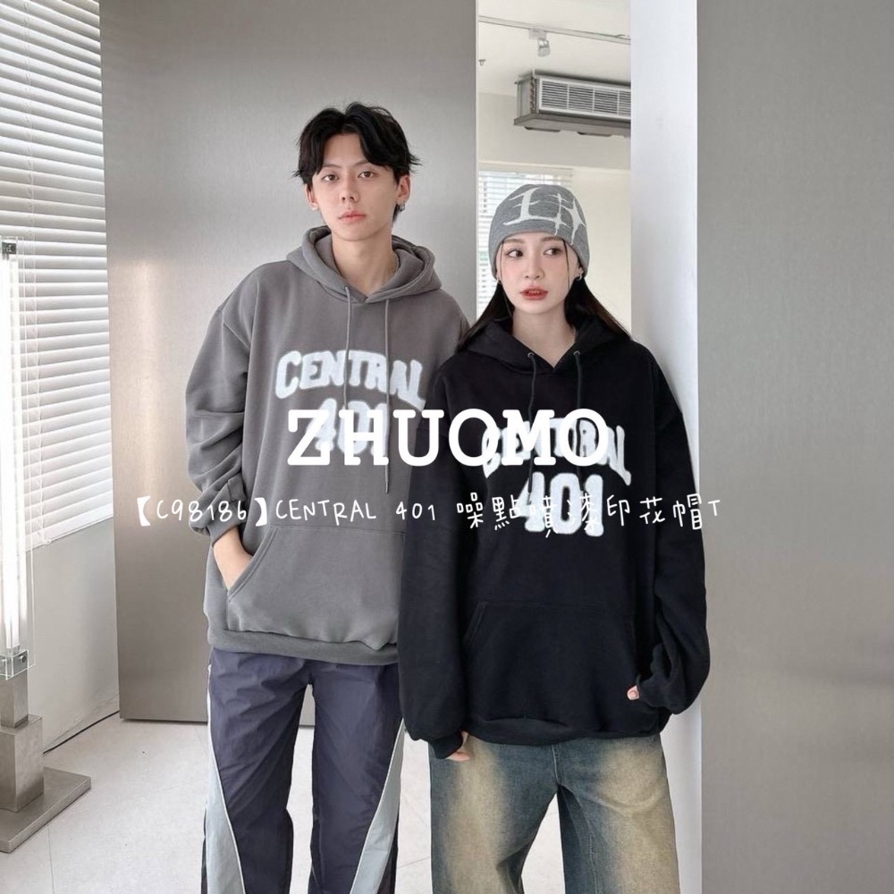 【限時特賣】正韓 韓系 CENTRAL 401 噪點噴漆印花帽T 大學t 厚磅 長袖 印花 衣服 大尺碼 上衣 男裝-細節圖2