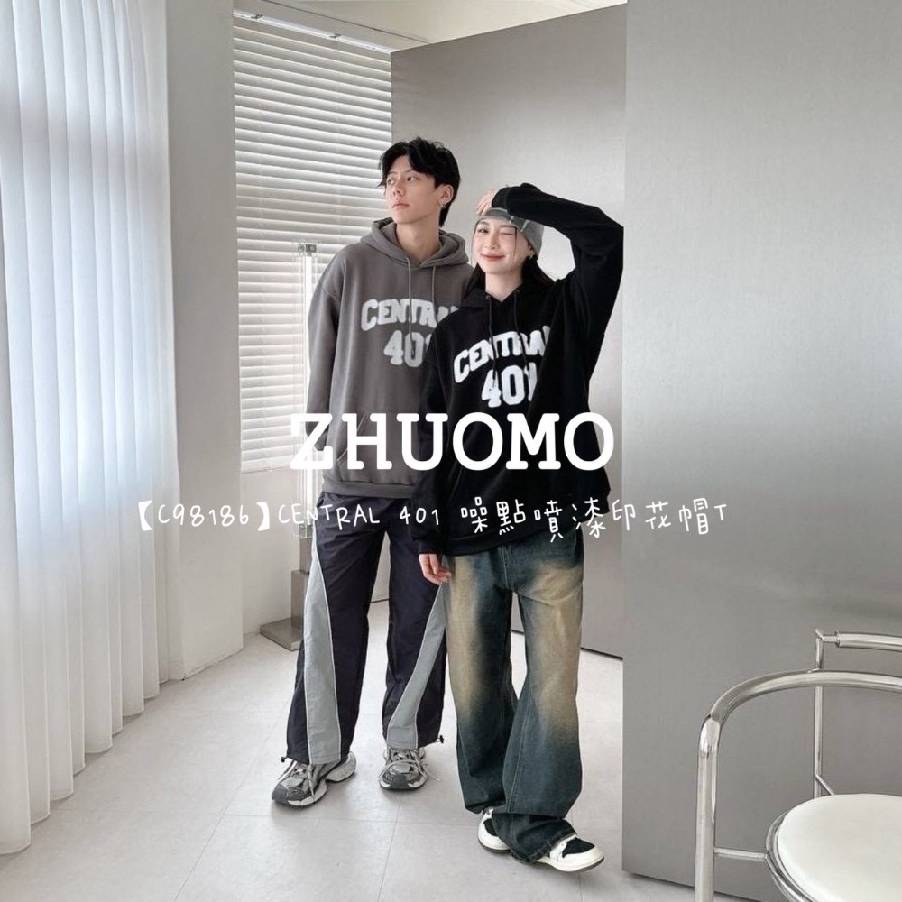 【限時特賣】正韓 韓系 CENTRAL 401 噪點噴漆印花帽T 大學t 厚磅 長袖 印花 衣服 大尺碼 上衣 男裝-細節圖3