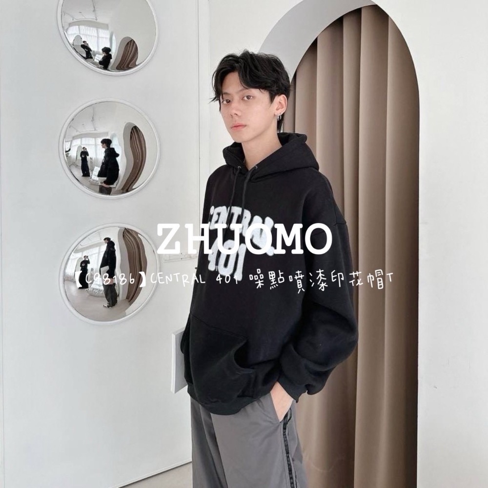 【限時特賣】正韓 韓系 CENTRAL 401 噪點噴漆印花帽T 大學t 厚磅 長袖 印花 衣服 大尺碼 上衣 男裝-細節圖5