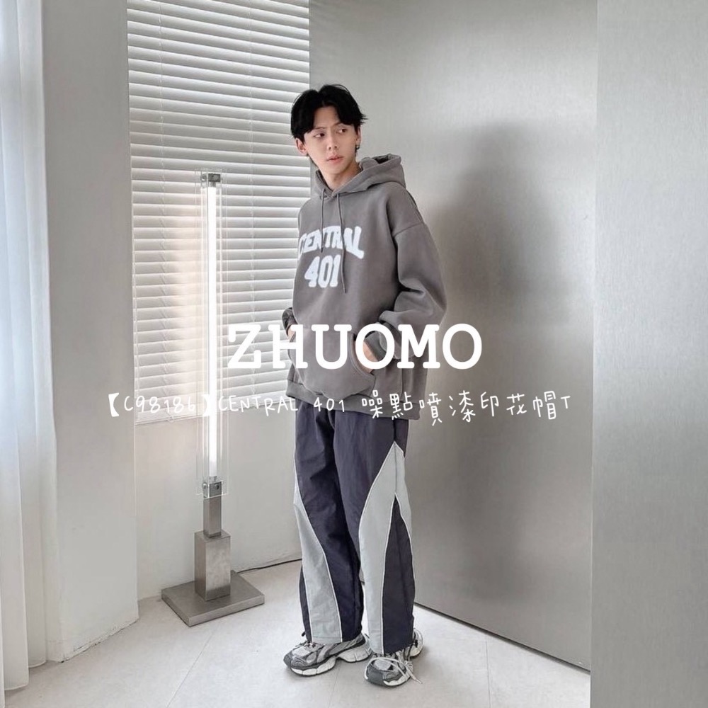 【限時特賣】正韓 韓系 CENTRAL 401 噪點噴漆印花帽T 大學t 厚磅 長袖 印花 衣服 大尺碼 上衣 男裝-規格圖7