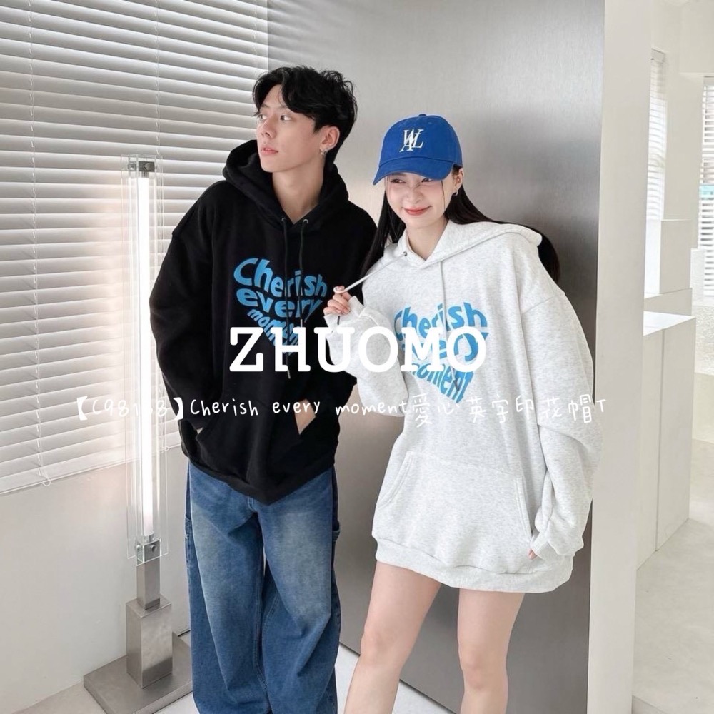 【限時特賣】正韓 韓系 Cherish every moment愛心英字印花帽T 大學t 厚磅 長袖 印花-細節圖2